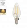 Ampoule LED flamme - culot E14 - retro-LED