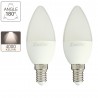 Lot de 2 ampoules flamme LED - culot E14 - classique