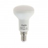 Ampoule LED R50 réflecteur, culot E14, conso 5,6W, eq. 40W, blanc neutre