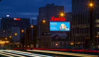 Xanlite, l'éclairage urbain